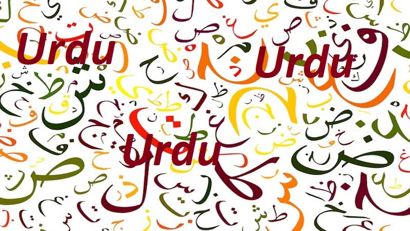 Urdu